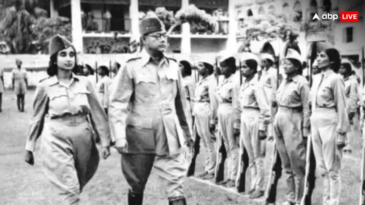 RBI से पहले नेताजी ने स्थापित किया था बैंक ऑफ आजाद हिंद, भारत को मिली थी अपनी पहली करेंसी