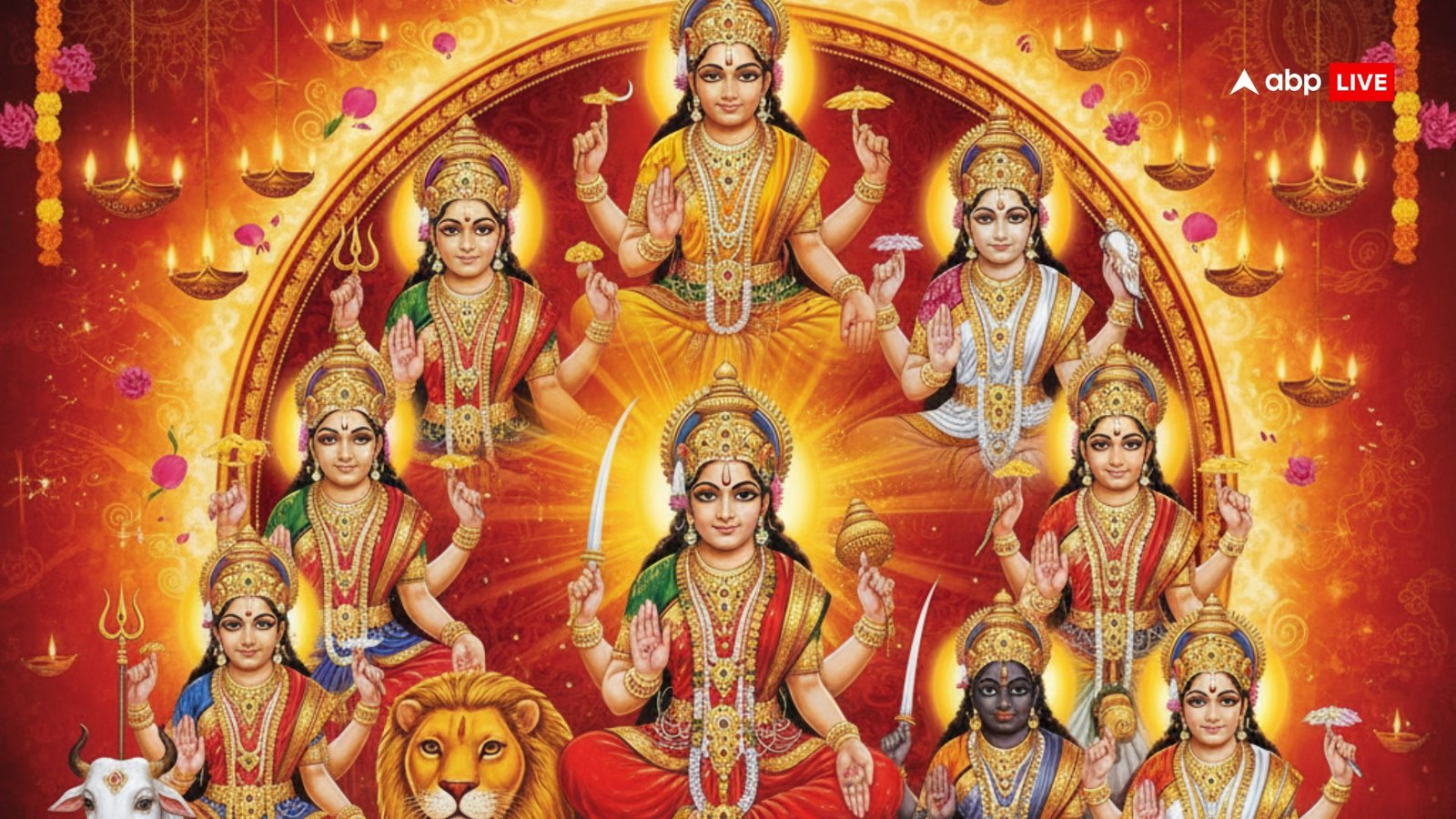 Shardiya Navratri 2025 Bhog: नवरात्रि के 9 दिन मां दुर्गा को लगाएं 9 अलग-अलग चीजों का भोग! जानें इसका महत्व