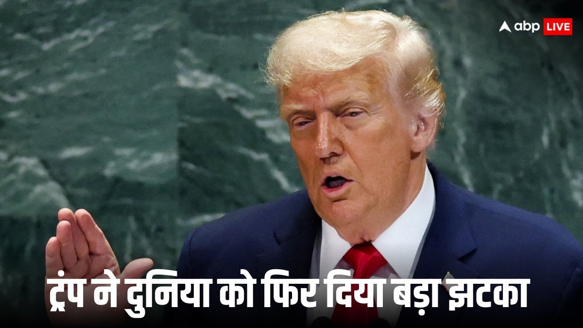 ट्रंप का एक और बड़ा झटका! अब इस पर लगा दिया 100 परसेंट टैरिफ, जानें भारत पर पड़ेगा क्या असर