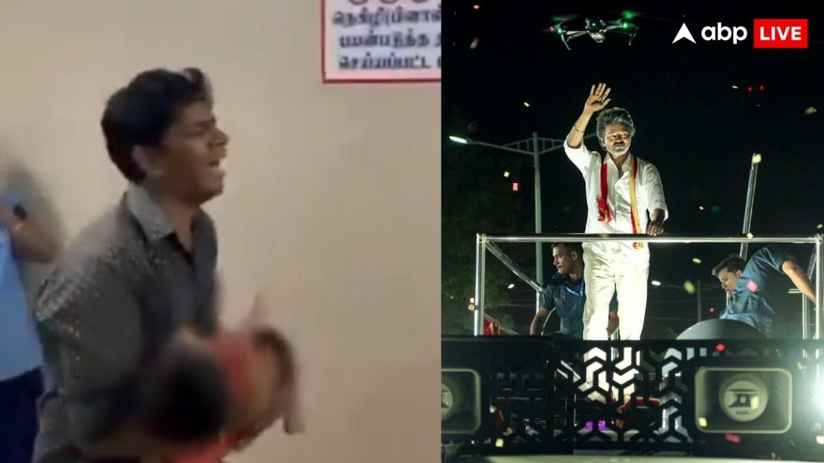 Vijay Rally Stampede: कातिल भगदड़ का शिकार बना दो साल का मासूम, एक्टर विजय की रैली में कई परिवार टूटे