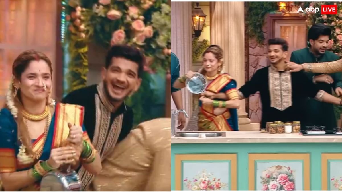 Laughter Chefs 2: एक कटोरे को लेकर हुई अंकिता लोखंडे और मुनव्वर फारुकी के बीच जमकर लड़ाई, गुस्से में चिल्लाने लगीं एक्ट्रेस