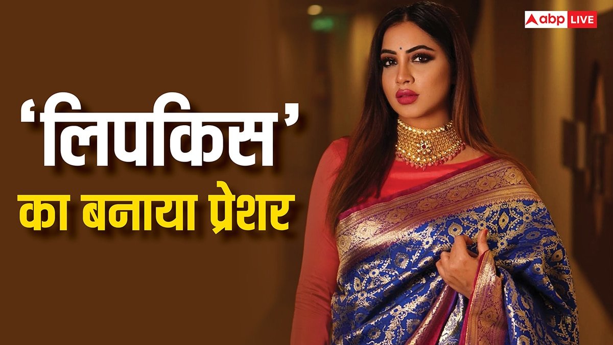 बिग बॉस की इस एक्स कंटेस्टेंट पर बनाया गया लिपकिस करने का प्रेशर, छलका दर्द