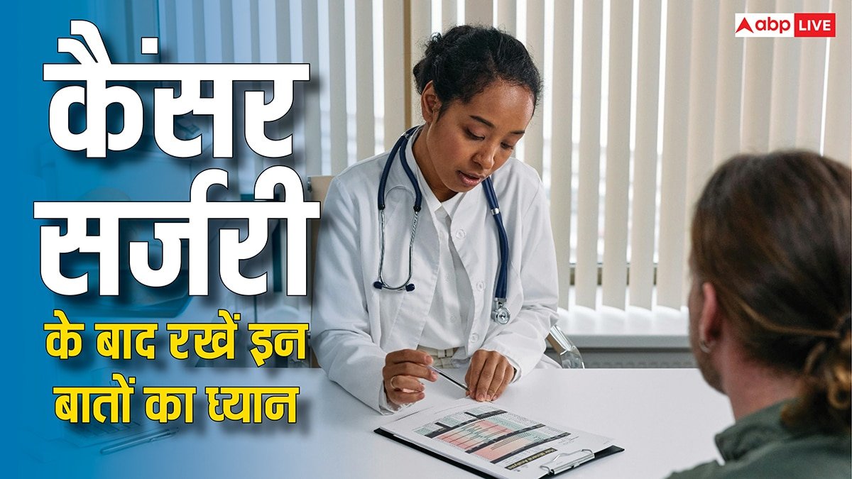 दीपिका कक्कड़ की हुई कैंसर सर्जरी, जानें इसके बाद मरीज को किन बातों का रखना होता है खयाल