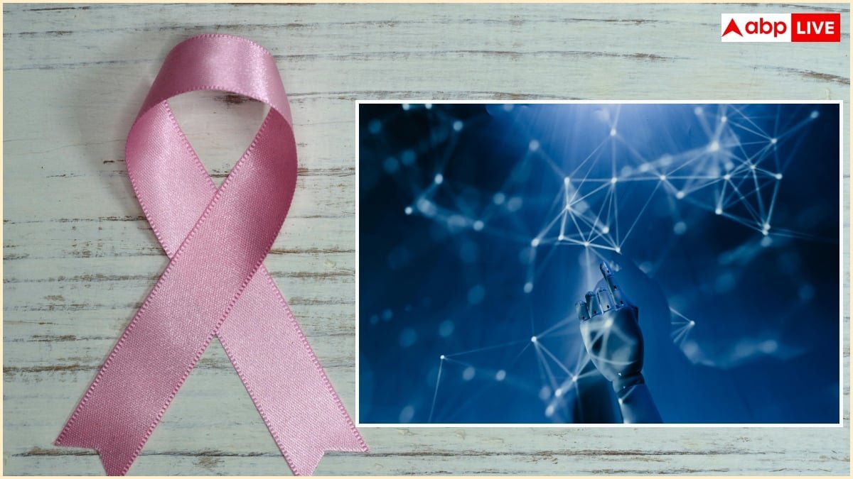Cancer Treatment with AI: कैंसर के इलाज में बड़ी छलांग, भारत में बना AI अब बताएगा ट्यूमर का असली खेल