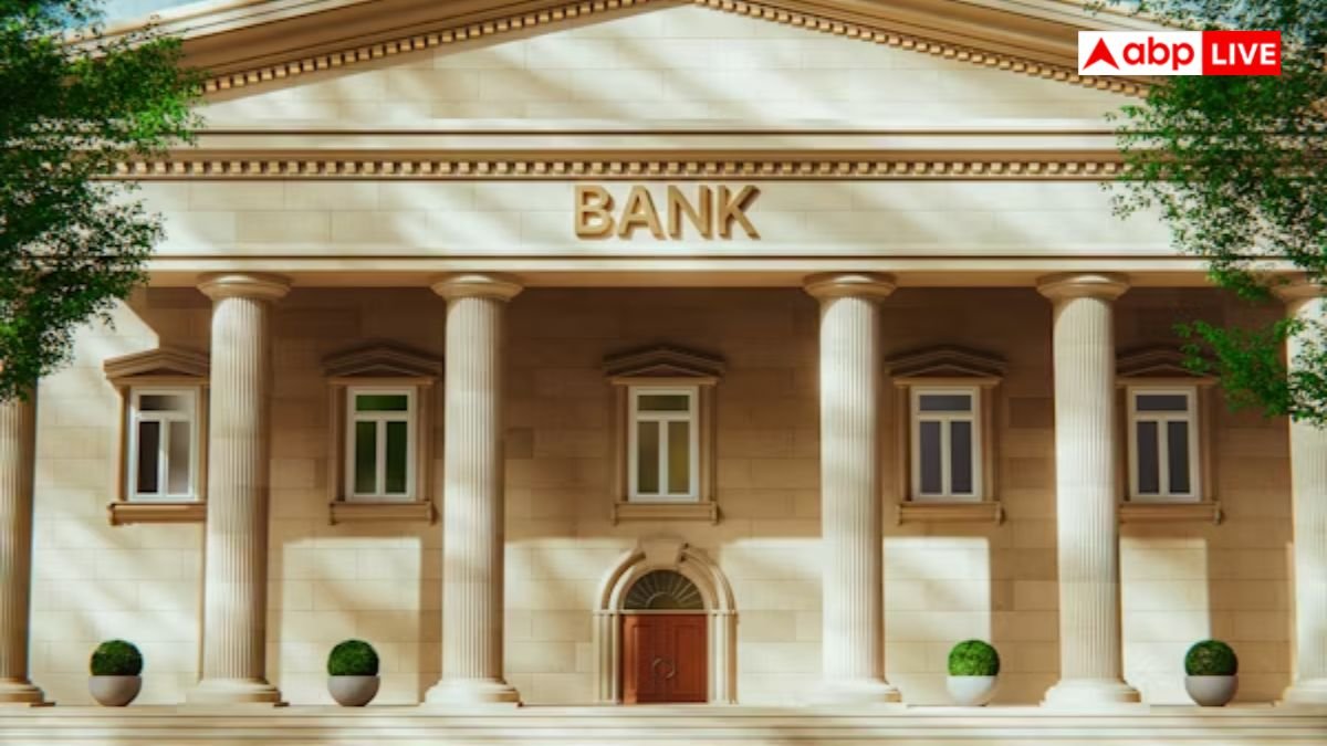 September 2025 Bank Holidays: सितंबर में छुट्टियों की भरमार, पूरे 15 दिन बैंक रहेंगे बंद; फटाफट देखें पूरी लिस्ट