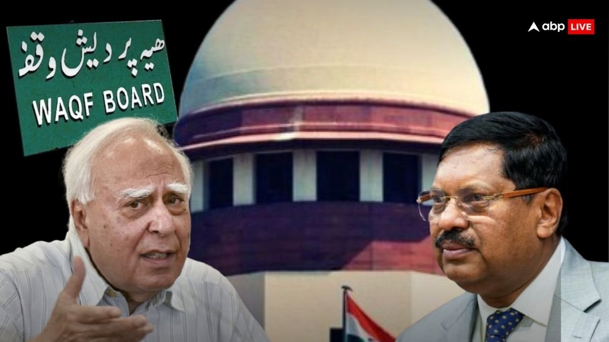 Waqf Amendment Act: ... कल को लखनऊ का इमामबाड़ा भी मांग लिया तो, सिब्बल की दलील पर CJI गवई ने जो कहा, जरूर पढ़ें