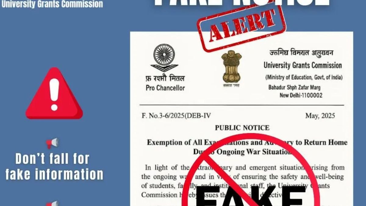 युद्ध जैसी स्थिति के चलते सभी परीक्षाएं हो गईं हैं रद्द? जान लीजिए इस दावे का सच