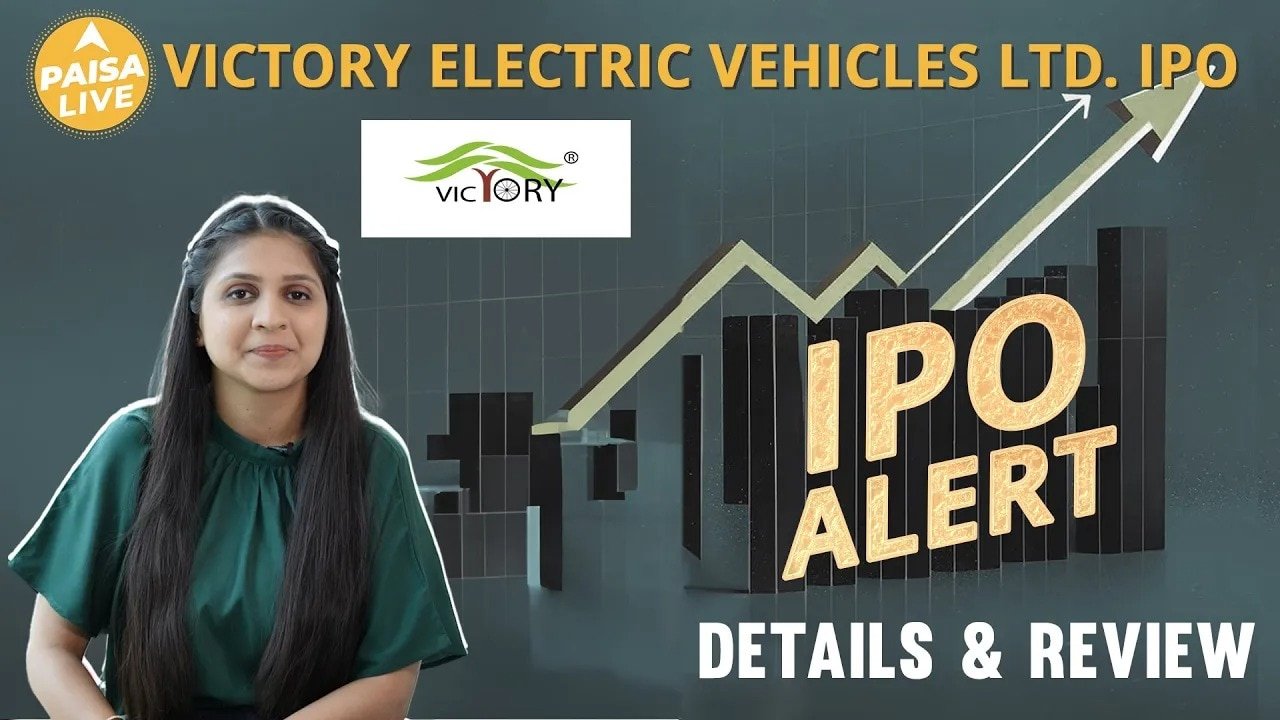 IPO ALERT: Victory Electric Vehicles Ltd. IPO में जाने Price Band, Allotment Status & Full Review | Paisa Live
