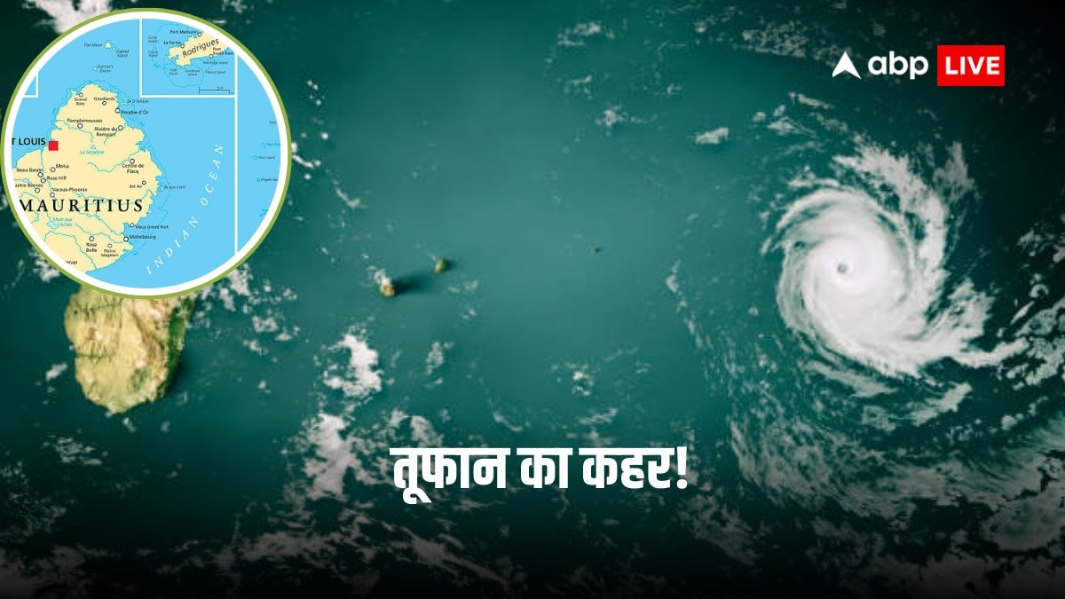 दुनिया के जिस देश में हजारों लोग बोलते हैं भोजपुरी वहां लॉकडाउन जैसे हालात! 195 KM प्रति घंटे की रफ्तार से बढ़ रहा तूफान