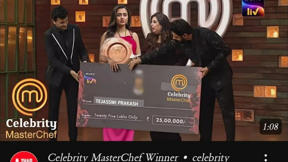 Tejasswi Prakash बनीं Celebrity MasterChef की विनर? जानिए क्या है वायरल फोटो का सच
