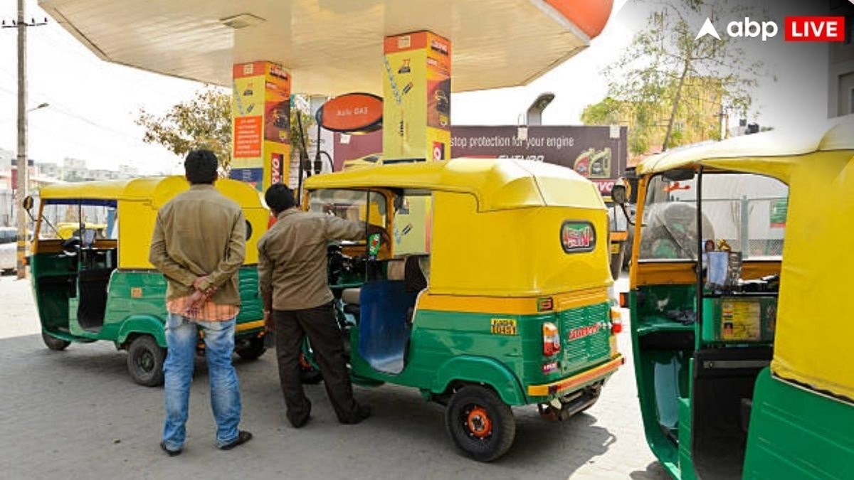 झटका! CNG की कीमत में 1 रुपये से लेकर 3 रुपये का इजाफा, 9 महीने में बाद दिल्ली में बढ़ी कीमत