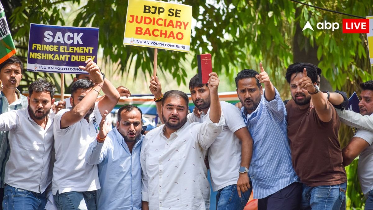 निशिकांत दुबे की विवादित टिप्पणी के खिलाफ यूथ कांग्रेस का प्रदर्शन, PM मोदी से की ये मांग