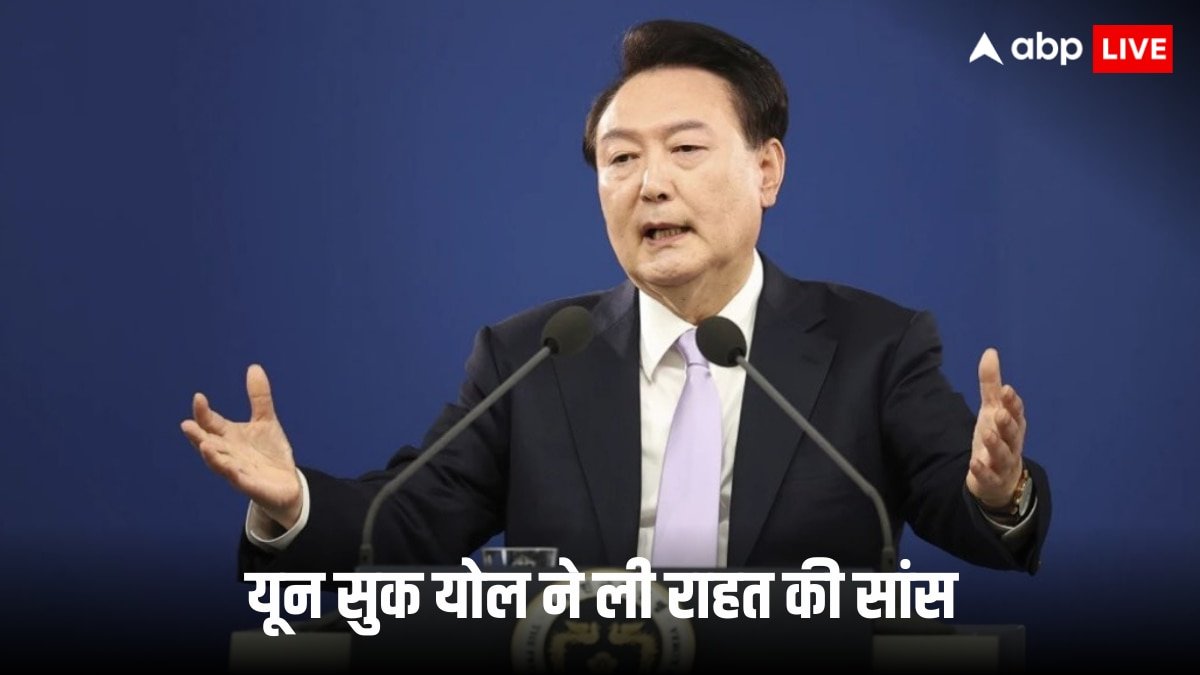 द कोरिया के पूर्व राष्ट्रपति को कोर्ट से राहत, वकील ने की रिहाई की मांग तो जज बोले- वारंट रद्द किया, केस नहीं!