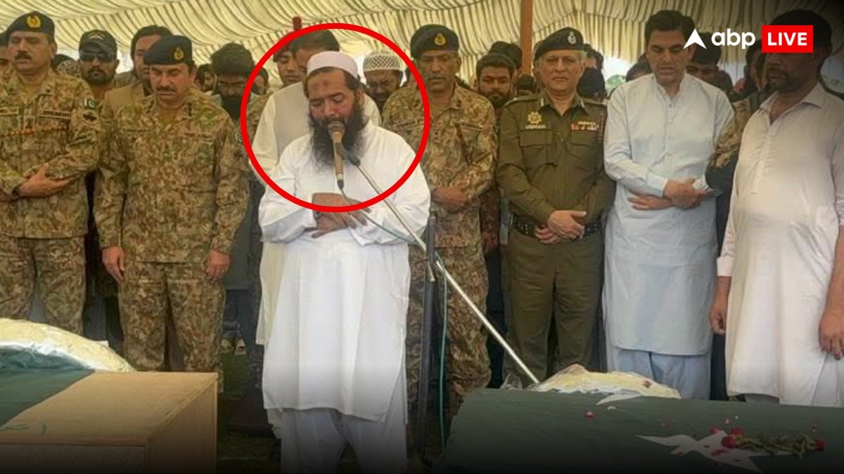 Pakistan Terrorist: पाकिस्तान की इंटरनेशनल बेइज्जती! जिसे कहा आम आदमी, वो निकला ग्लोबल टेररिस्ट