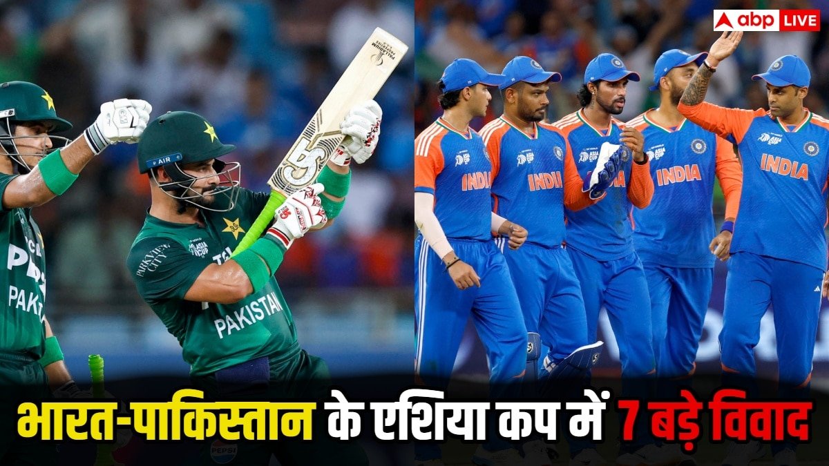 Asia Cup 2025: हाथ मिलाने से इंकार, फोटो शूट ड्रामा, स्लेजिंग, प्रेस कॉन्फ्रेंस रद्द...जानिए एशिया कप में भारत-पाक के बीच हुए 7 बड़े विवादों के बारे में
