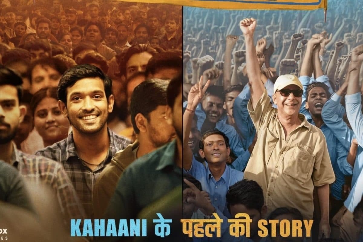 Vikrant Massey And Vidhu Vinod Chopra Revisit The Struggles Of 12th Fail In Zero Se Rebegin