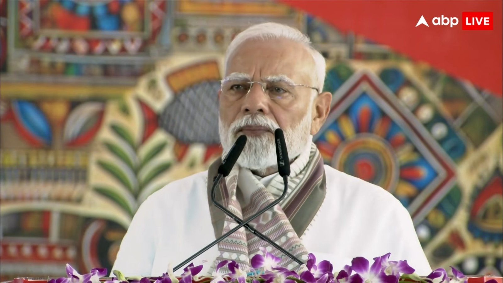 भारत की मिसाइलें दफन करके रहेंगी..., आसिम मुनीर-शहबाज शरीफ को बिहार से पीएम मोदी का मैसेज