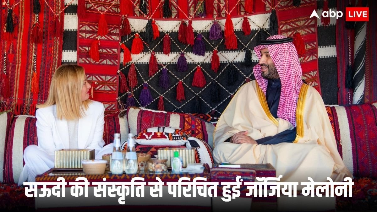 सऊदी अरब के क्राउन प्रिंस से मिलने महल नहीं, जंगल में बने कैंप में क्यों गईं इटली की PM जॉर्जिया मेलोनी?