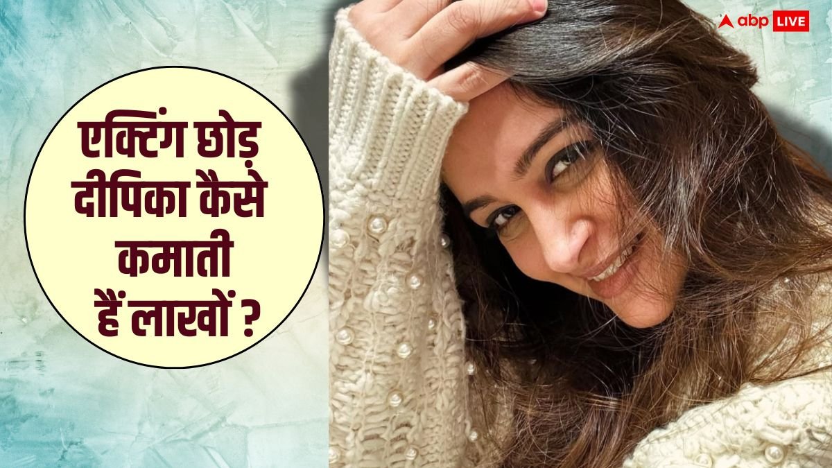 लिवर में ट्यूमर से जूझ रही हैं दीपिका कक्कड़, जानें- बिना एक्टिंग किए कैसे लाखों कमा रहीं एक्ट्रेस