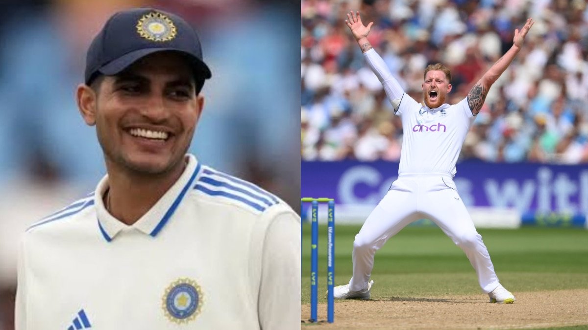 IND vs ENG Live: फैंस के लिए खुशखबरी, फ्री में यहां देख सकते हैं IND vs ENG लाइव टेस्ट मैच