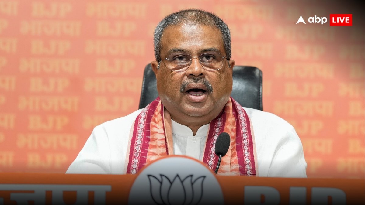 Caste Census: राहुल गांधी को सीरियस मत लो, उन्हें सर्वे और सस्पेंस का अंतर नहीं पता, जातीय जनगणना पर धर्मेंद्र प्रधान