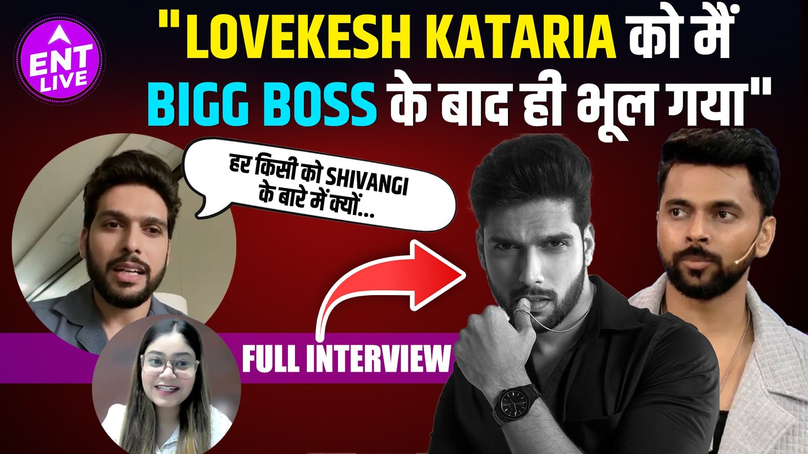 Sai Ketan Rao On Haste Haste, Bigg Boss Journey, Future Plans With Shivangi Khedkar & More