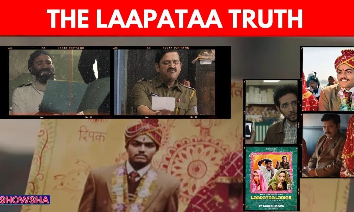 Laapataa Ladies Controversy: Burqa City Director Raises Serious Concern Over Shocking Similarities