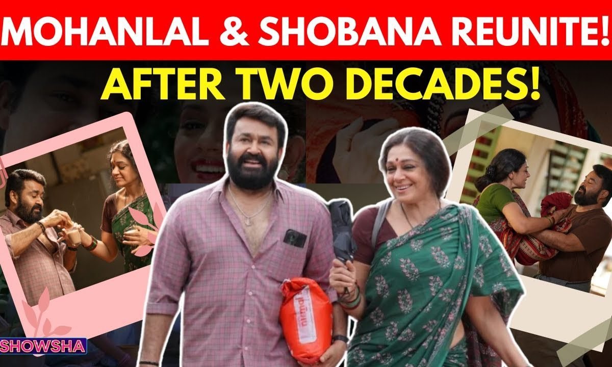 Mohanlal & Shobana Come Together After Two Decades For The Stars 360th Film Thudarum | NOSTALGIA