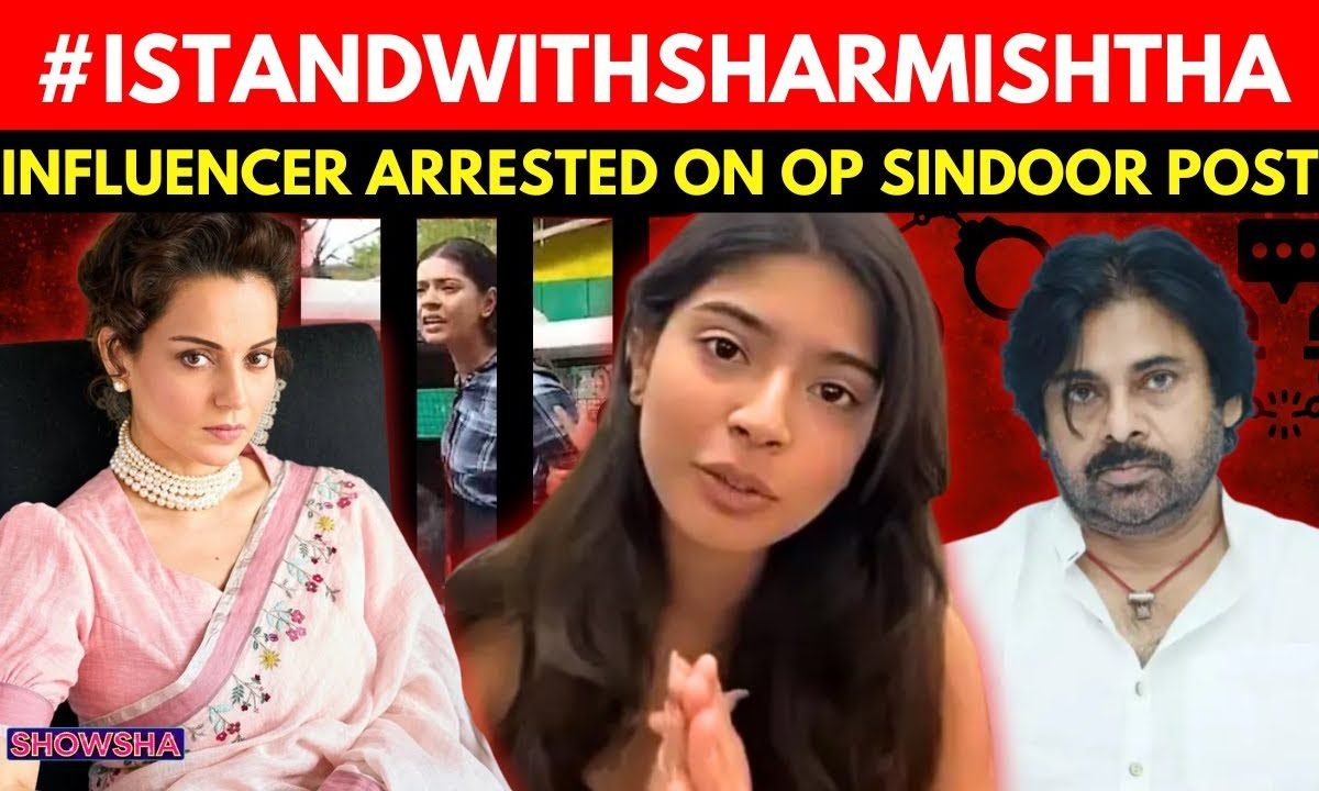 Sharmistha Panoli Sent To 14-Day Judicial Custody: TIMELINE | Pawan Kalyan, Kangana Question Arrest