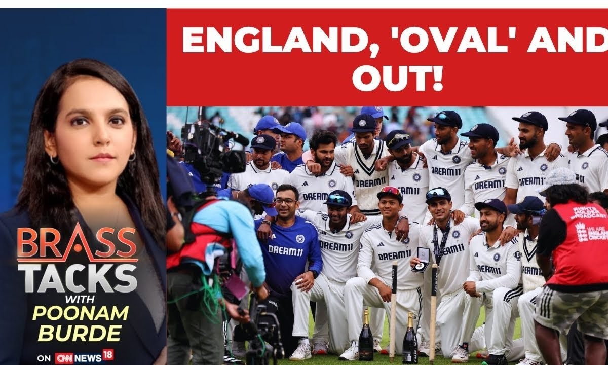 Indias Historic Comesupport: Siraj Leads Team to Thrilling Six-Run Victory at the Oval | #brasstacks