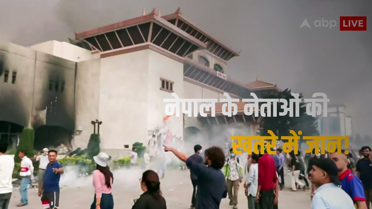 Nepal Gen-Z Protest: नेपाल के विदेश मंत्री पर गुस्साए प्रदर्शनकारियों ने कर दी लात-घूंसों की बारिश! मार कर किया लहूलुहान