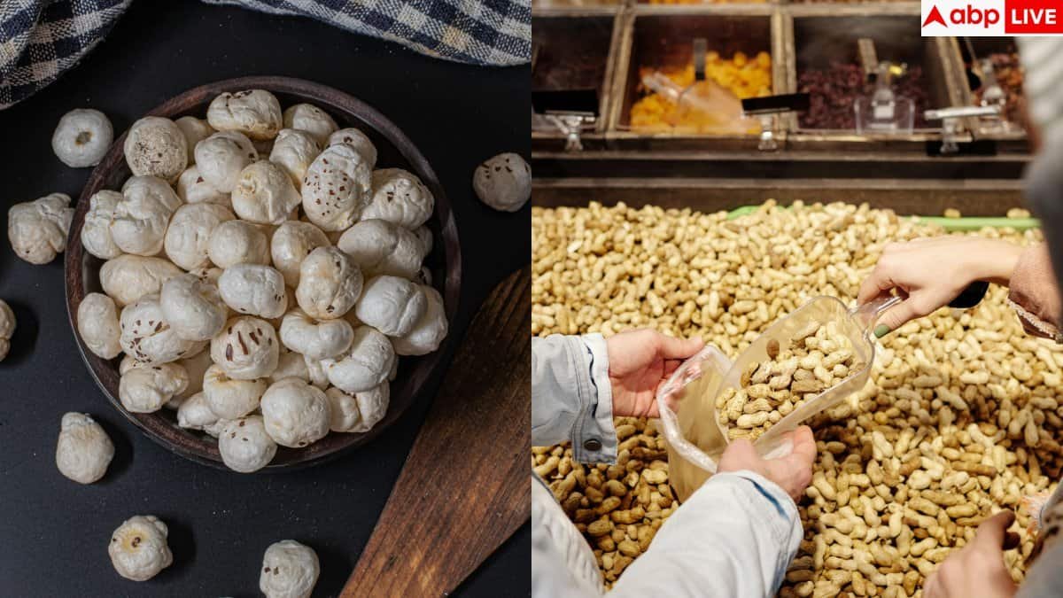 Low Calorie Snacks: मूंगफली या मखाना... वजन घटाने के लिए कौन-सा स्नैक्स बेस्ट? देख लें पूरी रिपोर्ट