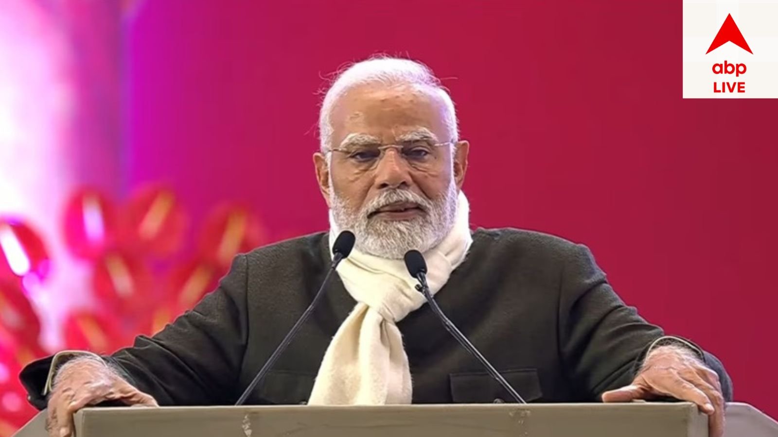 Budget Session: 10 साल में पहली बार विदेशी चिंगारी नहीं देखी, बजट सत्र से पहले बोले पीएम मोदी