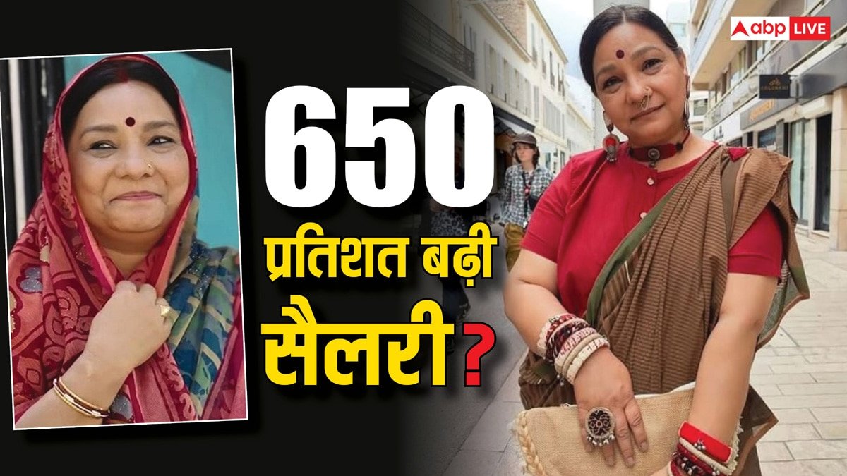 Sunita Rajwar Salary: टीवी में किए मेड के रोल्स, पंचायत ने दिलाई जबरदस्त पहचान, सैलरी में हुआ 650% का इजाफा?
