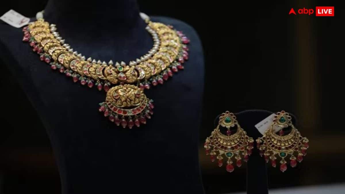 Gold Rate Today: सोने के भाव में हल्की तेजी, जानें 3 नवंबर को आपके शहर के ताजा रेट