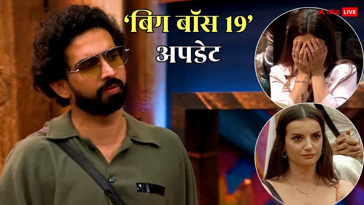Bigg Boss 19 Sep 09 Written Update: एक साथ नॉमिनेट हुए 4 कंटेस्टेंट्स, फिल्मों से निकाले जाने पर छलका अमाल मलिक का दर्द