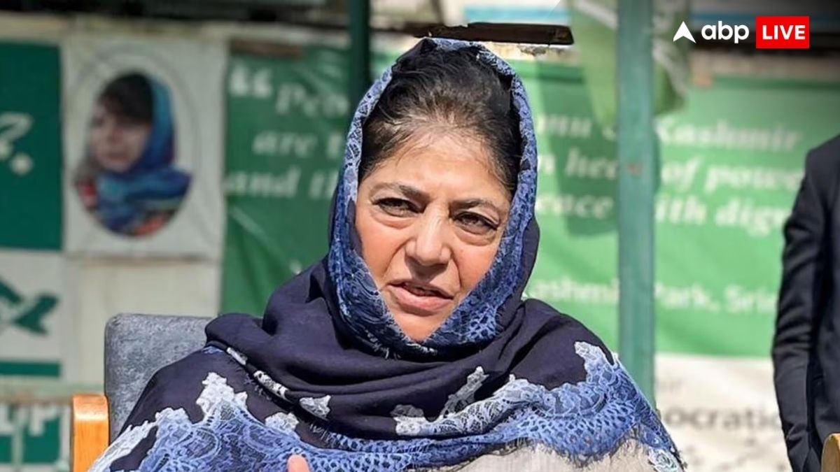 Waqf Amendment Bill: नीतीश कुमार और चंद्रबाबू नायडू के सहारे वक्फ संशोधन बिल रोकेंगी महबूबा मुफ्ती? लिख दी है चिट्ठी