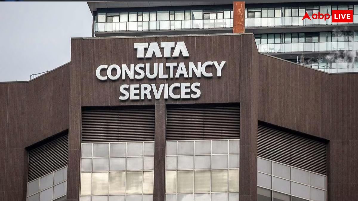 TCS में काम करने वालों के लिए बुरी खबर! कंपनी ने वर्क फ्रॉम होम पॉलिसी में कर दिया यह बड़ा बदलाव