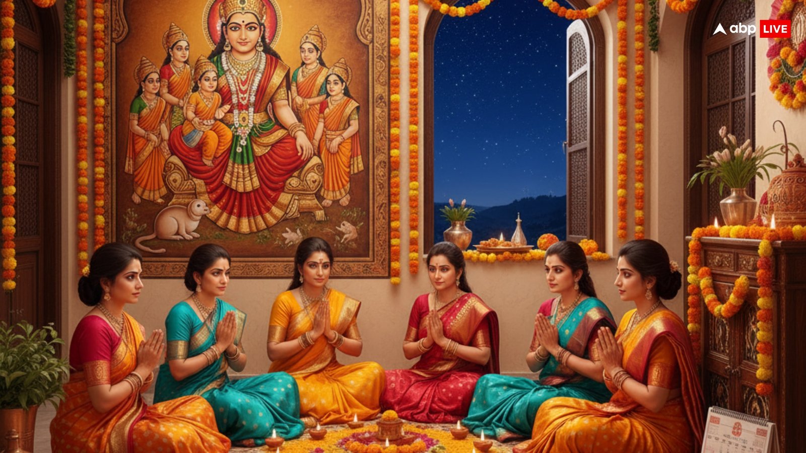 Ahoi Ashtami 2025: संतान की लंबी उम्र और खुशहाली के लिए करें होई अष्टमी का व्रत, जानें शुभ मुहूर्त और महत्व!