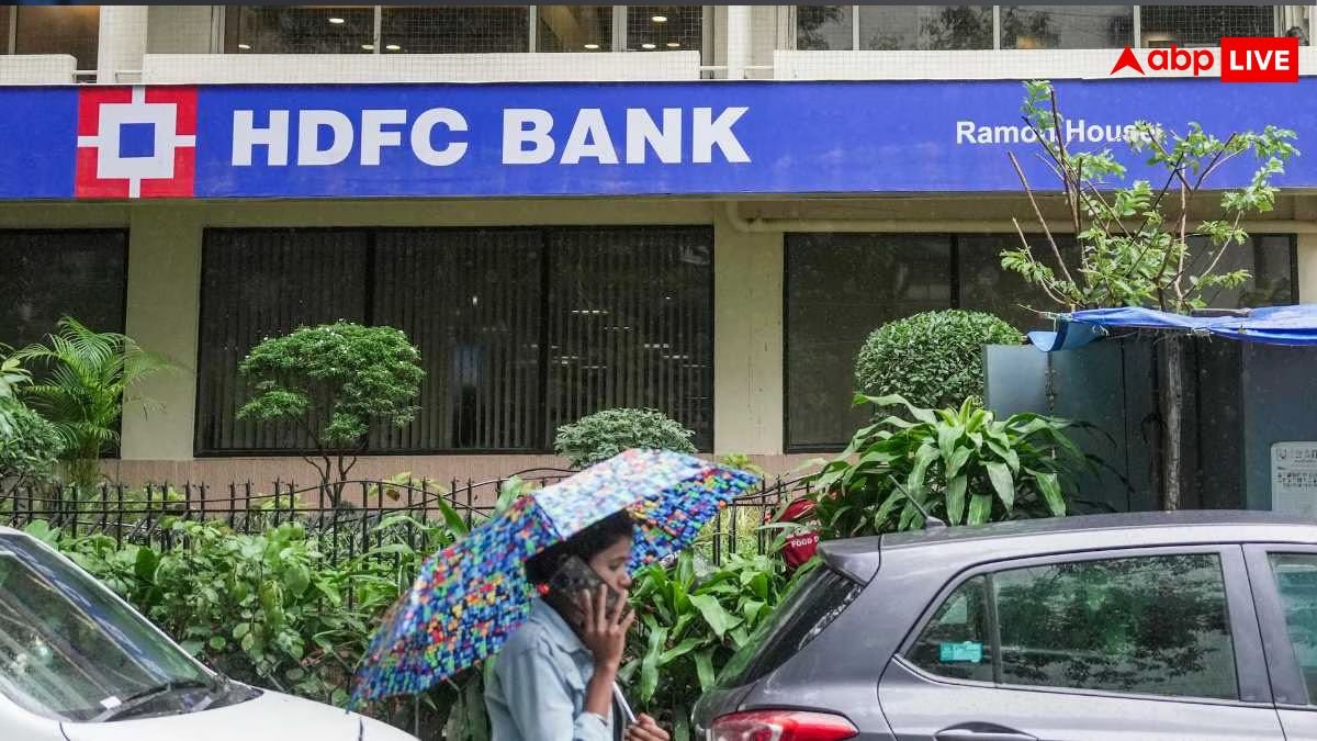 HDFC Bank Xpress personal Loan: तुरंत चाहिए 40 लाख? HDFC बैंक से लें एक्सप्रेस पर्सनल लोन, पढ़ें कितना है इंटरेस्ट