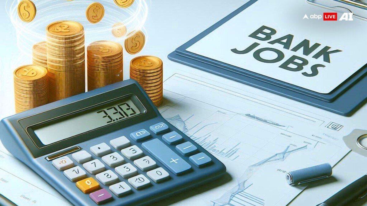 एसबीआई में नौकरी का सुनहरा मौका, स्पेशलिस्ट ऑफिसर भर्ती की आखिरी तारीख बढ़ी, 15 अक्टूबर तक करें आवेदन