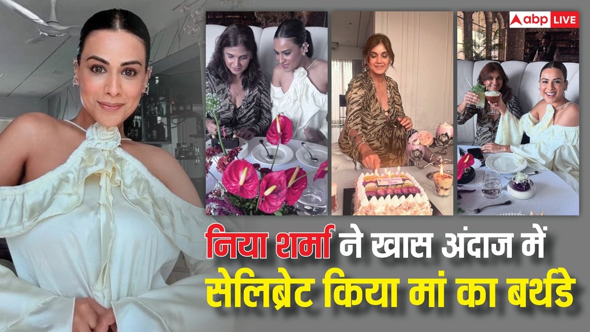 केक काटा, फिर लजीज डिशेज का उठाया लुत्फ, निया शर्मा ने खास अंदाज में सेलिब्रेट किया मां का बर्थडे, तस्वीरें देख एक्ट्रेस की मॉम पर फिदा हुए फैंस