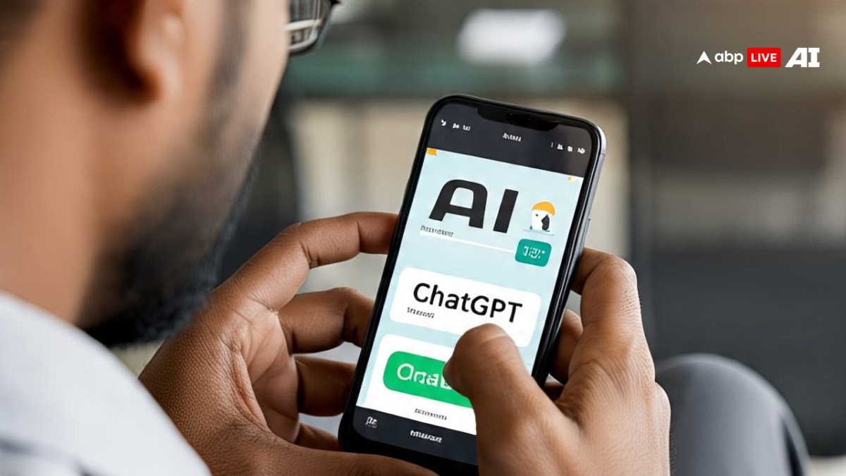 क्या आप उदास होने पर करते हैं AI से बातचीत? जानिए चैटबॉट्स को कहां से मिलती हैं जानकारियां