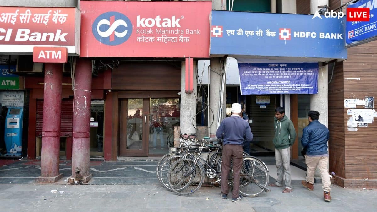 जीरो बैलेंस बैंक अकाउंट वालों को RBI ने दी खुशखबरी, अब मिलेंगी एक से बढ़कर एक ये सुविधाएं