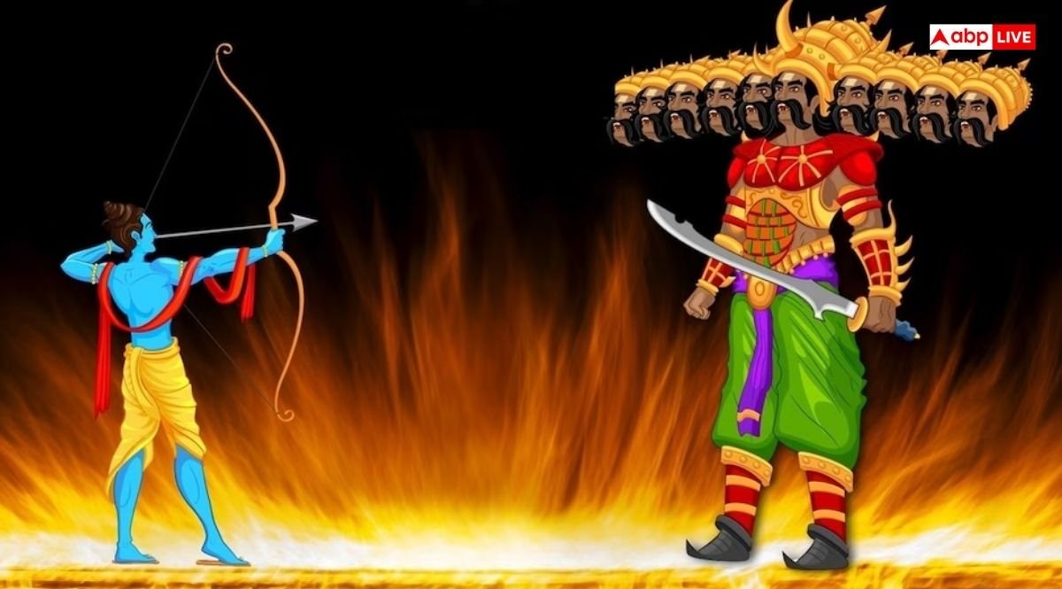 Ravan Dahan 2025: रावण दहन में बारिश होना कैसा संकेत