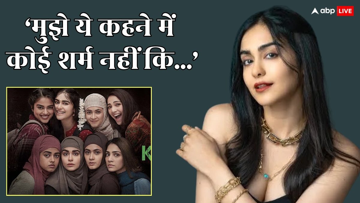 अगर सच बताना शर्मनाक है तो हूं मैं बेशर्म, द केरला स्टोरी को नेशनल अवॉर्ड देने पर उठे सवाल तो बोलीं अदा शर्मा