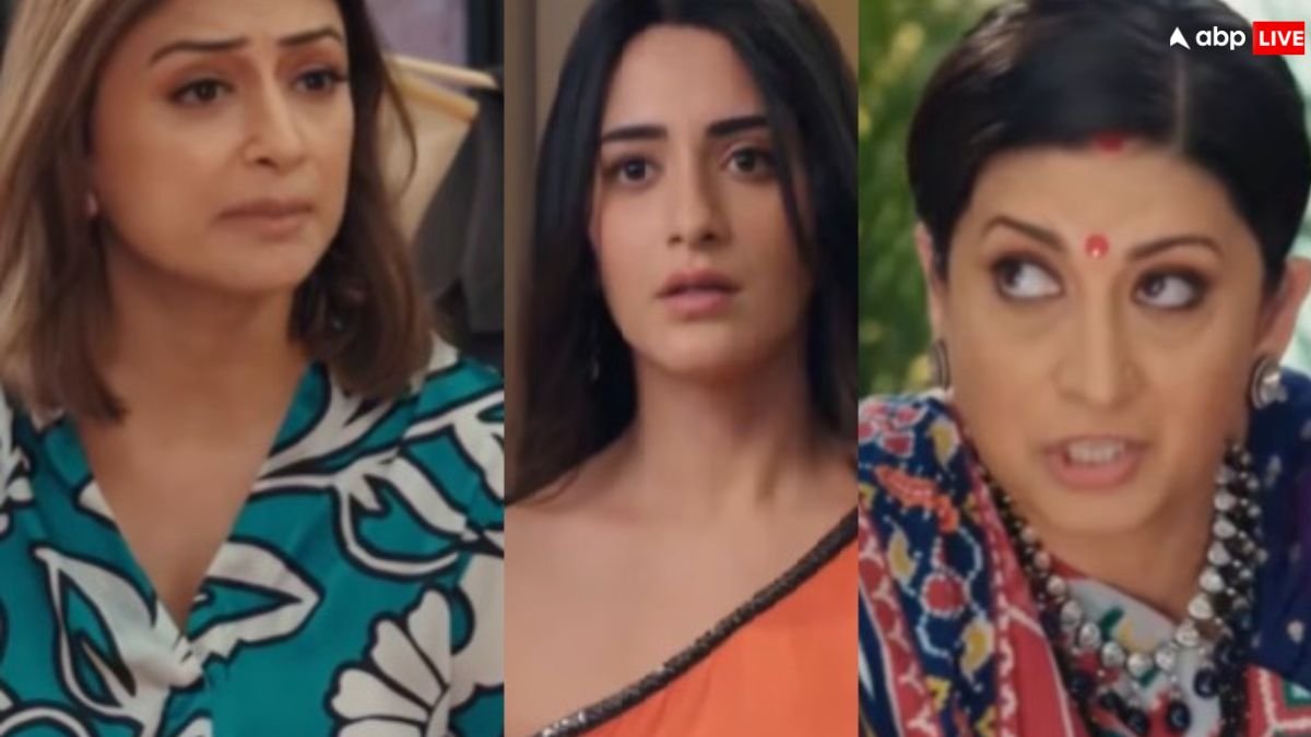 Kyunki Saas bhi Kabhi Bahu Thi Spoiler: अपनी भाभी नंदिनी को बेइज्जत करेगी परिधि, तुलसी को धमकी देगा वीरेन