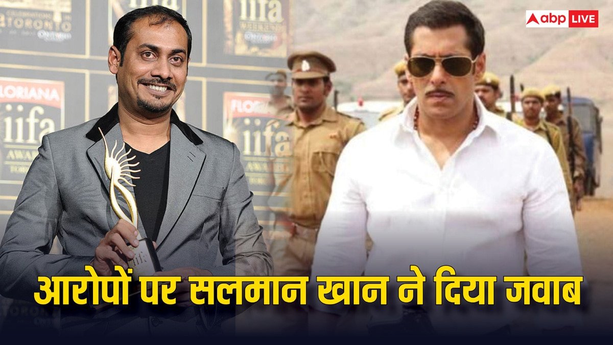 लोग ऊटपटांग बातें कर रहे हैं, काम नहीं है कुछ, अभिनव कश्यप के दावों पर सलमान खान ने किया रिएक्ट