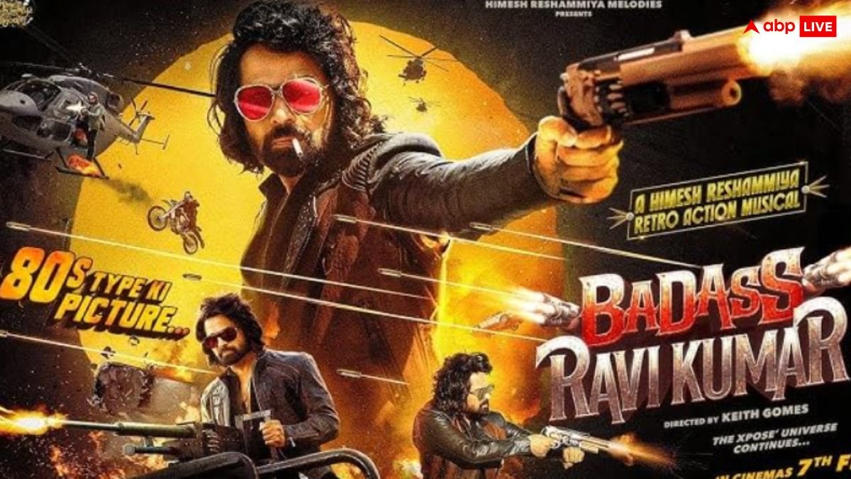 Badass Ravi Kumar Box Office Collection Day 5: बैडएस रविकुमार का हुआ बंटाधार, लागत निकालना तो दूर फिल्म 5 दिन में 10 करोड़ भी नहीं कमा पाई