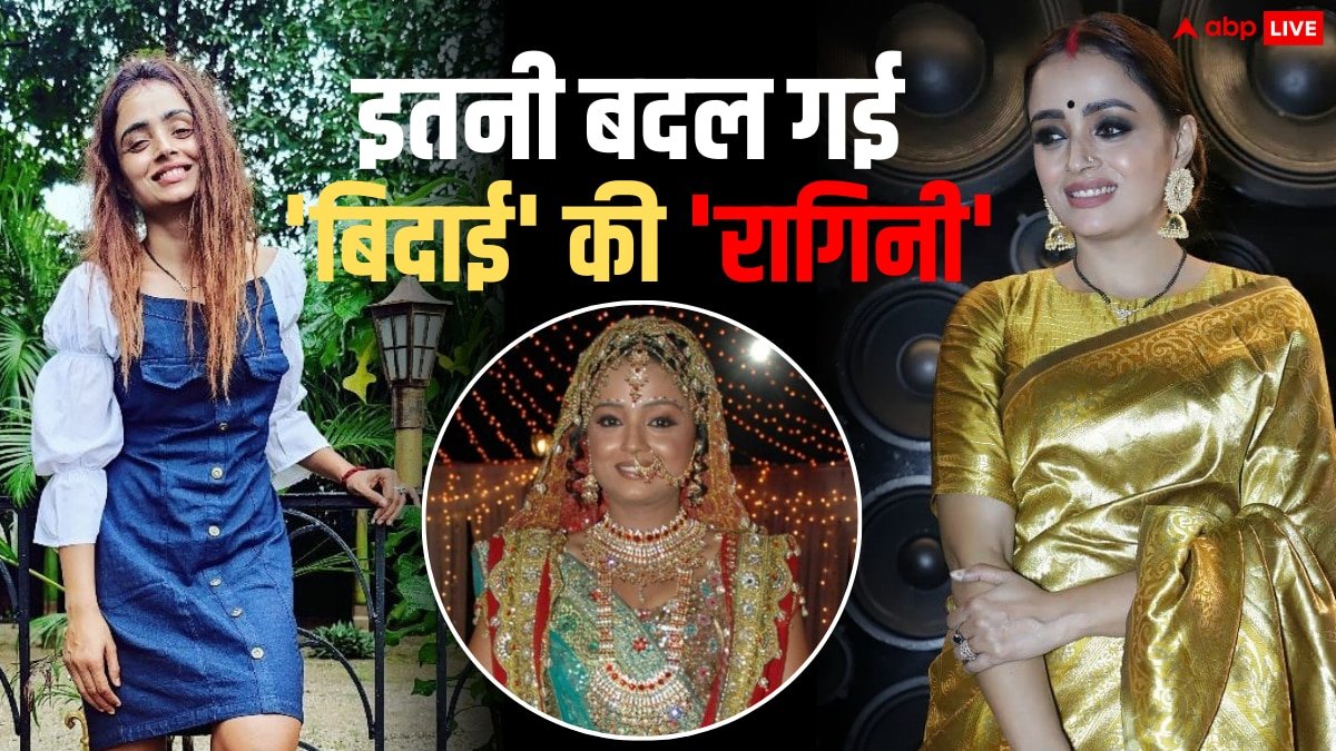 बिदाई की रागिनी की 10 तस्वीरें, 7 साल की शादी के बाद भी नहीं बन पाईं मां